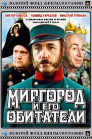  Mirgorod and Its Inhabitants Poster
