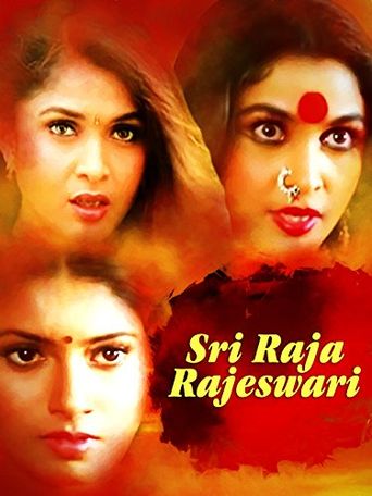 Sri Raja Rajeswari Poster