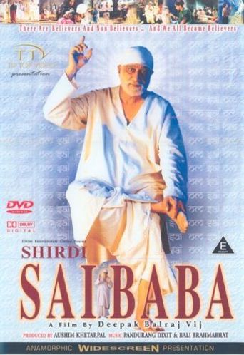  Shirdi Sai Baba Poster