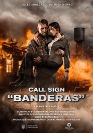  Call Sign Banderas Poster