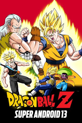  Dragon Ball Z: Super Android 13 Poster