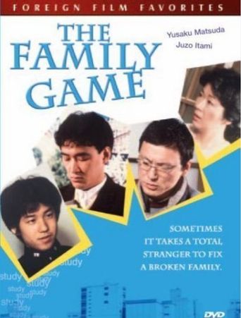  The Family Game Poster