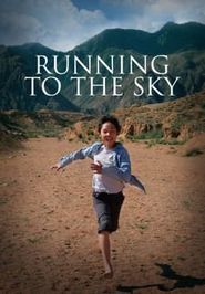  Running to the Sky Poster