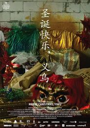 Merry Christmas, Yiwu Poster