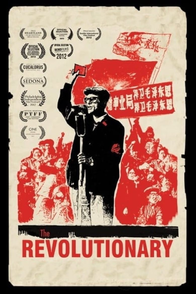 The Revolutionary Poster