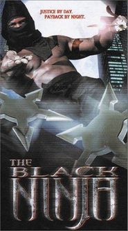  The Black Ninja Poster
