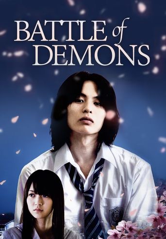  Battle of Demons 3 Poster