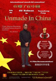 Unmade in China Poster