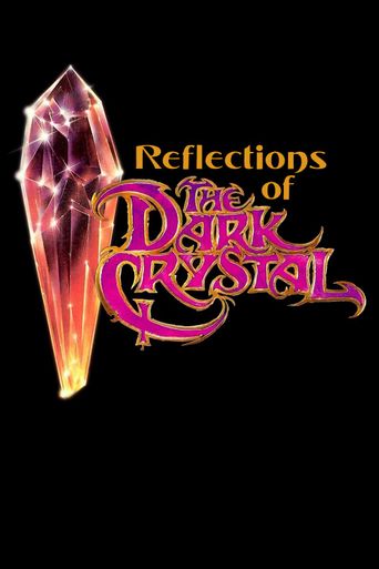  Reflections of 'The Dark Crystal' Poster