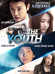 The Youth Poster