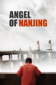  Angel of Nanjing Poster