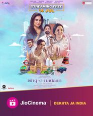  Ishq-e-nadaan Poster