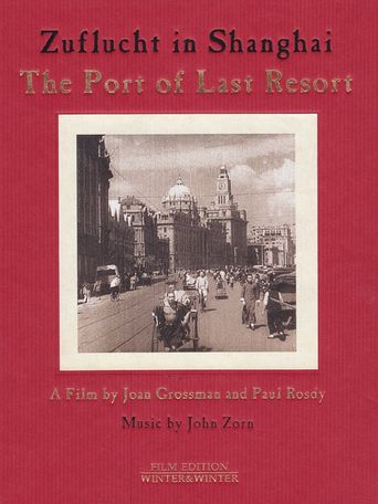  the port of last resort Poster