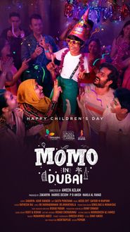  Momo in Dubai Poster