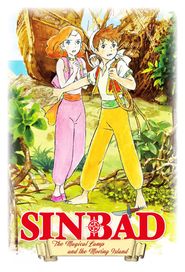  Sinbad: The Magic Lamp and the Moving Islands Poster