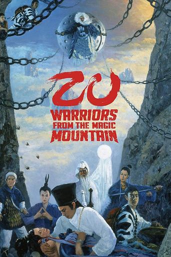  Zu: Warriors from the Magic Mountain Poster