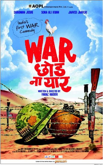  War Chod Na Yaar Poster