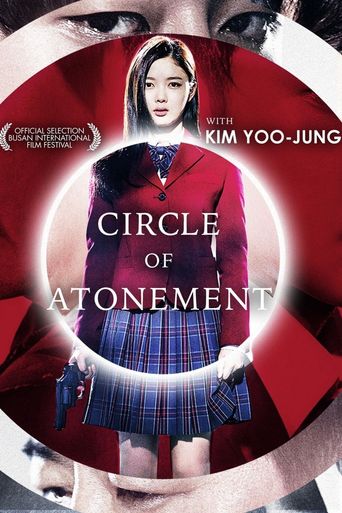  Circle of Atonement Poster