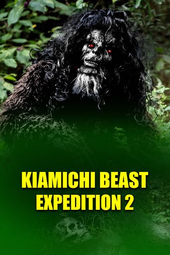  Kiamichi Beast expedition 2 Poster