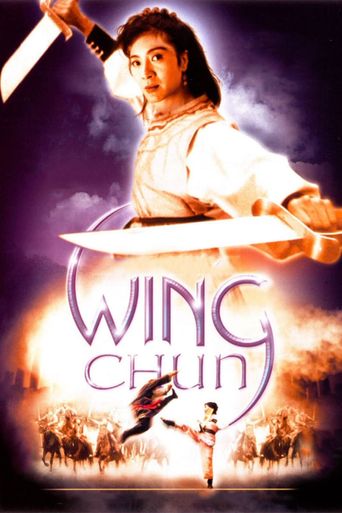  Wing Chun Poster