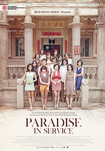  Paradise in Service Poster
