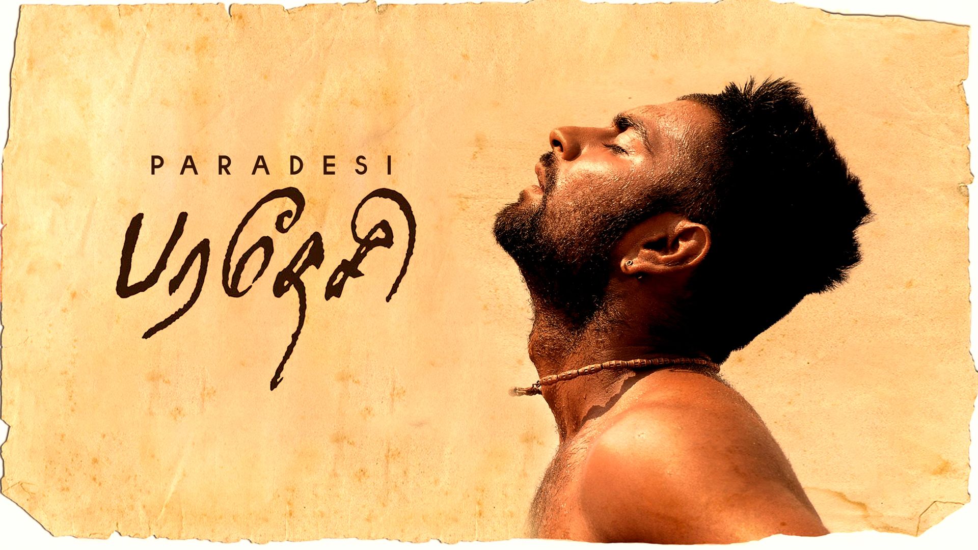 Paradesi Backdrop