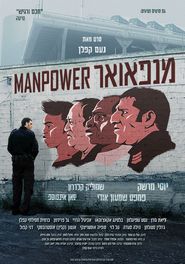  Manpower Poster