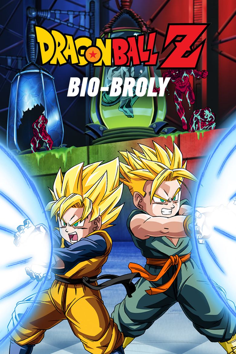 Dragon Ball Z: Bio-Broly Poster