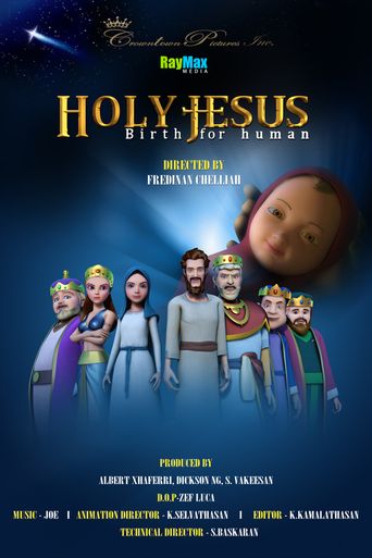  Holy Jesus Poster