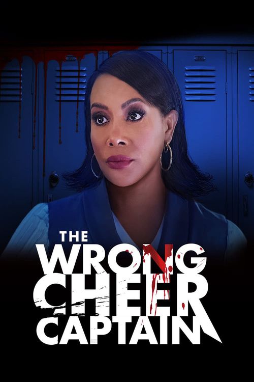 The Wrong Cheer Captain Poster