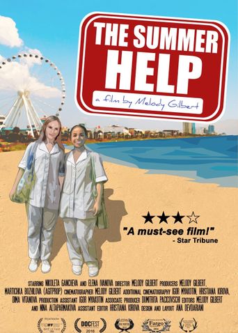  The Summer Help Poster