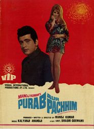  Purab Aur Pachhim Poster