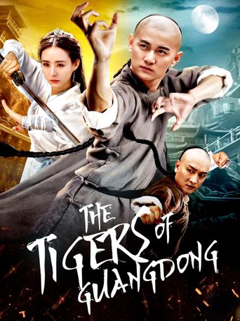  The Tigers of Guangdong Poster