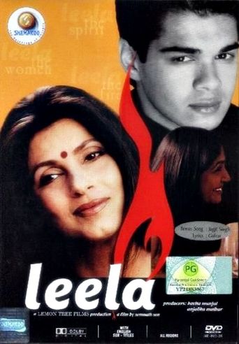  Leela Poster