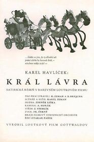  King Lavra Poster