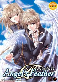 エンジェルズフェザー Angel's Feather Poster