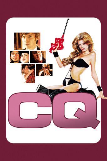  CQ Poster