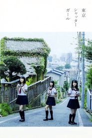  Tokyo Shutter Girl Poster