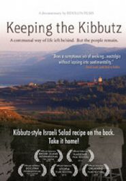 Keeping the Kibbutz Poster