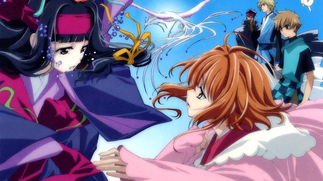 Tsubasa Chronicle The Movie: The Princess in the Birdcage Kingdom Backdrop