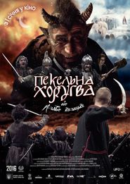  Infernal Khorugv, or Cossack Christmas Poster