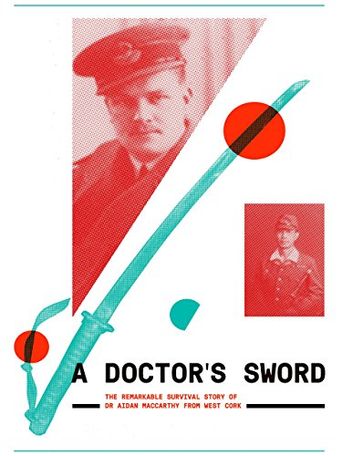 A Doctor's Sword Poster