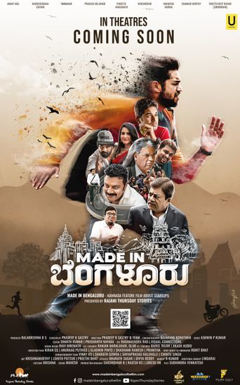 Made in Bengaluru Poster