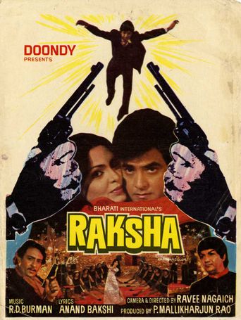 Muhammad Raksha Raksha: Where to Watch and Stream Online | Reelgood