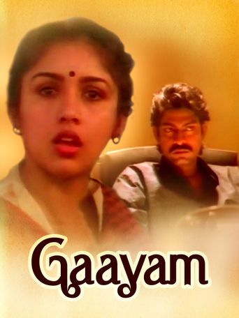  Gaayam Poster