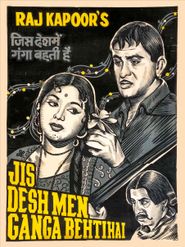  Jis Desh Men Ganga Behti Hai Poster
