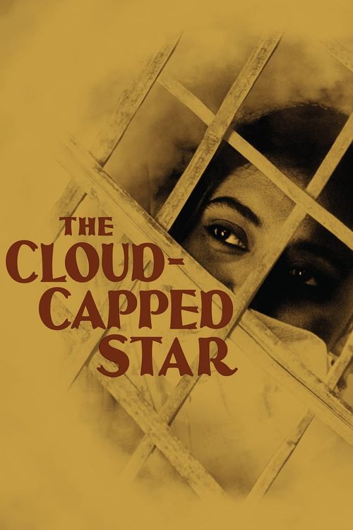 The Cloud-Capped Star Poster