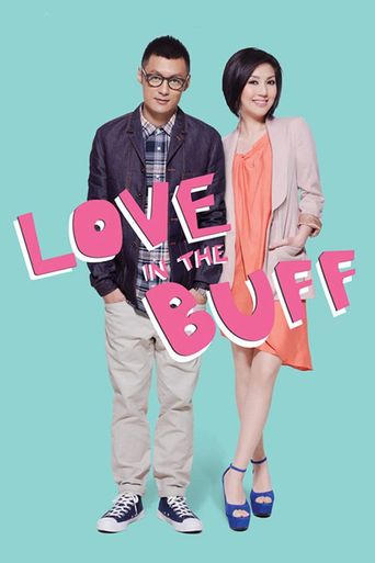  Love in the Buff Poster