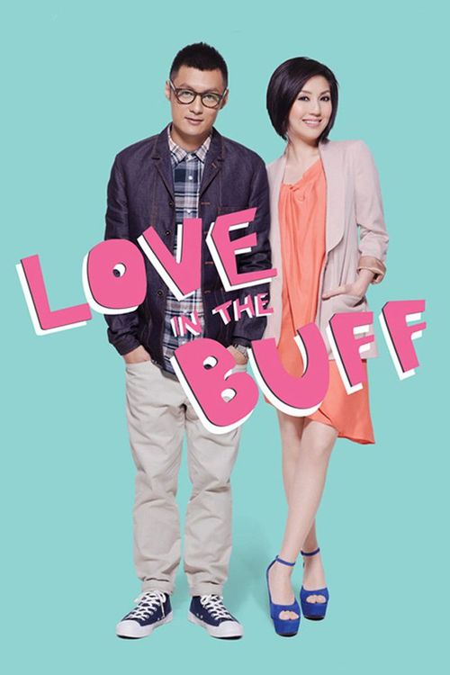 Love in the Buff Poster