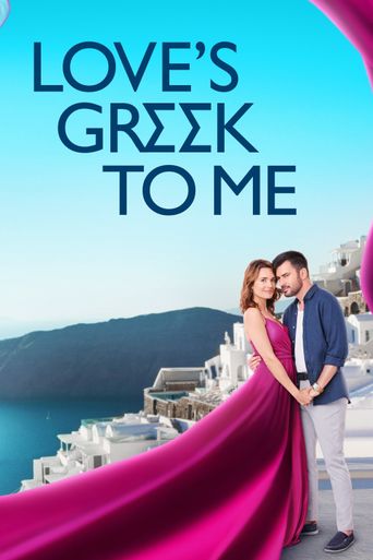  Love's Greek to Me Poster